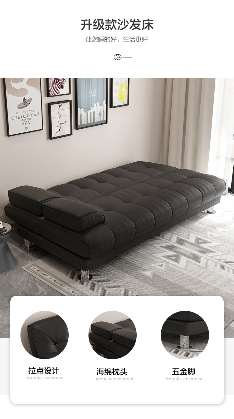 Складной универсальный современный и минималистичный диван 