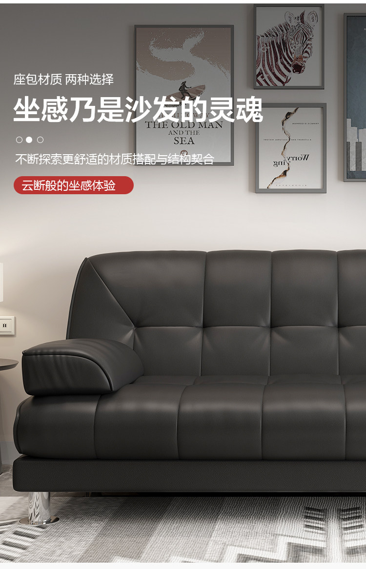 Складной универсальный современный и минималистичный диван 