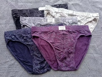 Baolui Mens Bamboo Fiber Briefs Boys Briefs Bottoms 1 Size Small Single Layer Bottom