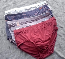 Excellent mens oversized fat mans modal briefs briefs with loose bottoms