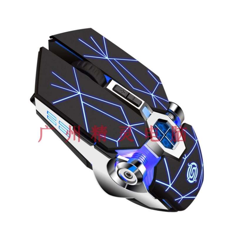 Viper charging wireless sliding mouse with light wireless switch 7 key DPI variable-speed luminous notebook mouse wireless