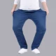 Mùa thu và mùa đông quần jeans nam chất béo cộng với phân bón XL eo cao căng thẳng buông xõa giản dị quần tây trung tính quần áo thể thao