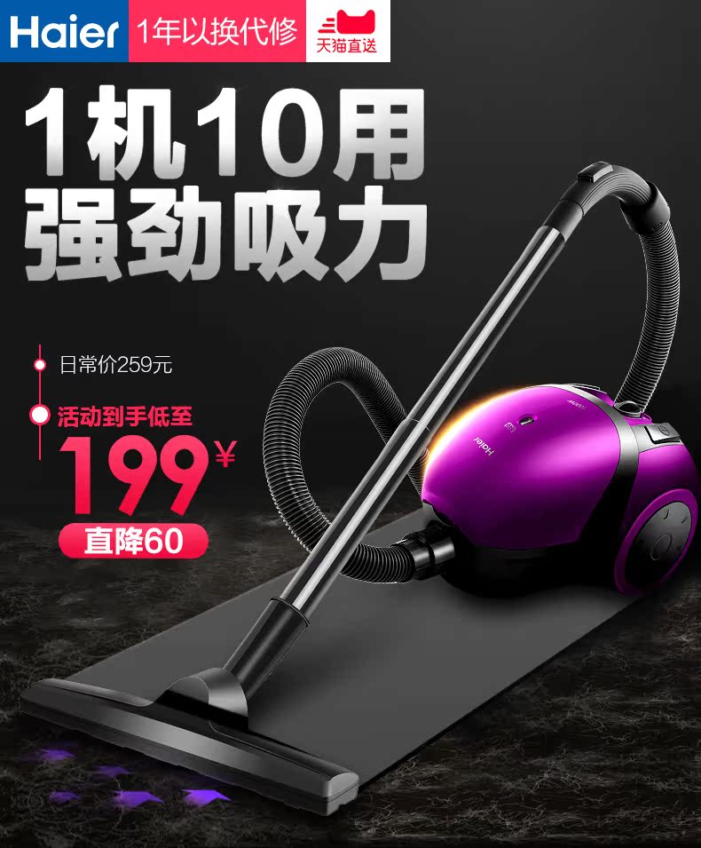 robot hút bụi trả góp Máy hút bụi gia đình câm câm mạnh nhỏ nhỏ cầm tay công suất lớn hút lớn máy hút bụi ngang - Máy hút bụi robot quét nhà