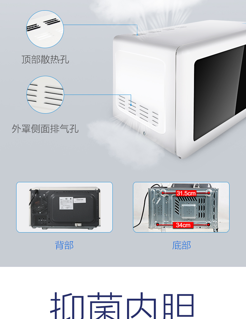 Lò vi sóng Haier nhỏ cơ quay mini đa chức năng chính hãng 20 lít nóng MZC-2070M1 - Lò vi sóng lò vi sóng âm tủ bosch