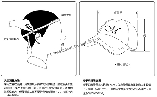 和我联系