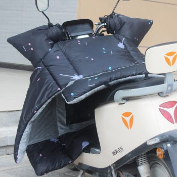 Electric Vehicle Windshield Cover, Winter Version, Fleece-Lined, Thickened, Waterproof, Enlarged, for Electric Scooters and Motorcycles, Cold-Proof and Warm, Winter Windproof Cover