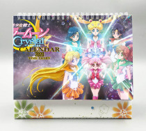 Sailor SailorMoon Moon Hare Animation Pattern 2020 8-inch Paper Holder Calendar Table Calendar C