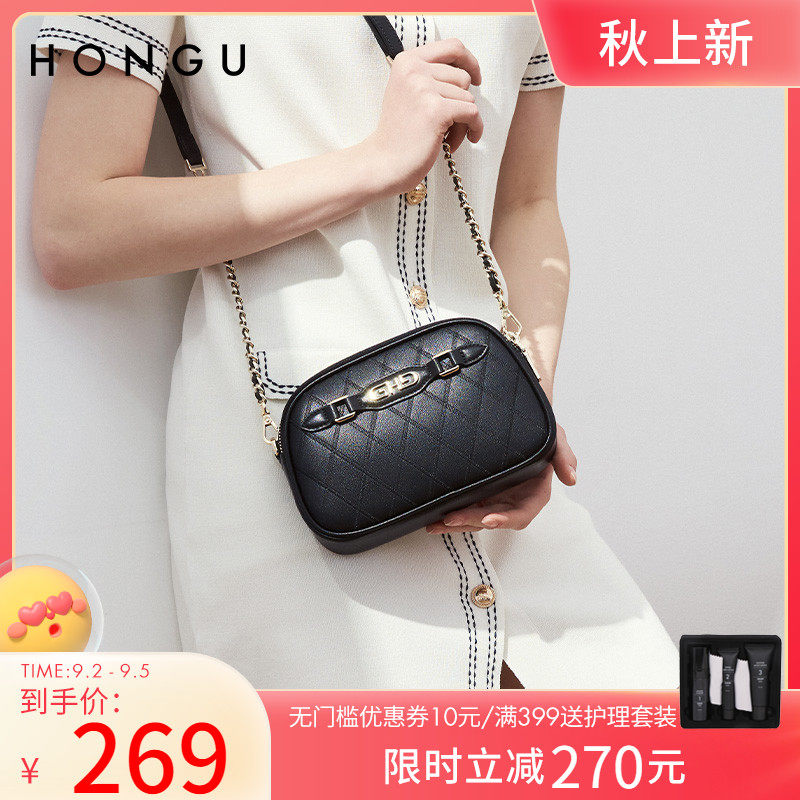 Red Valley Women's Bag 2022 New Casual Leather Small Square Bag Lingge Versatile Camera Bag Shoulder Bag Messenger Bag 3833