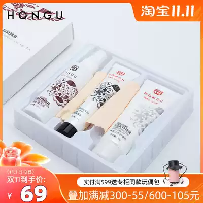 Red Valley leather maintenance care cream cleaner three-piece leather care liquid set 0446