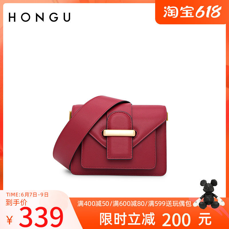 Red Valley Women's Bag 2021 New Fashion Bull Leather Single Shoulder Bag Retro 100 Hitch Satchel Bag Wide Shoulder Strap Small Square Bag 3957