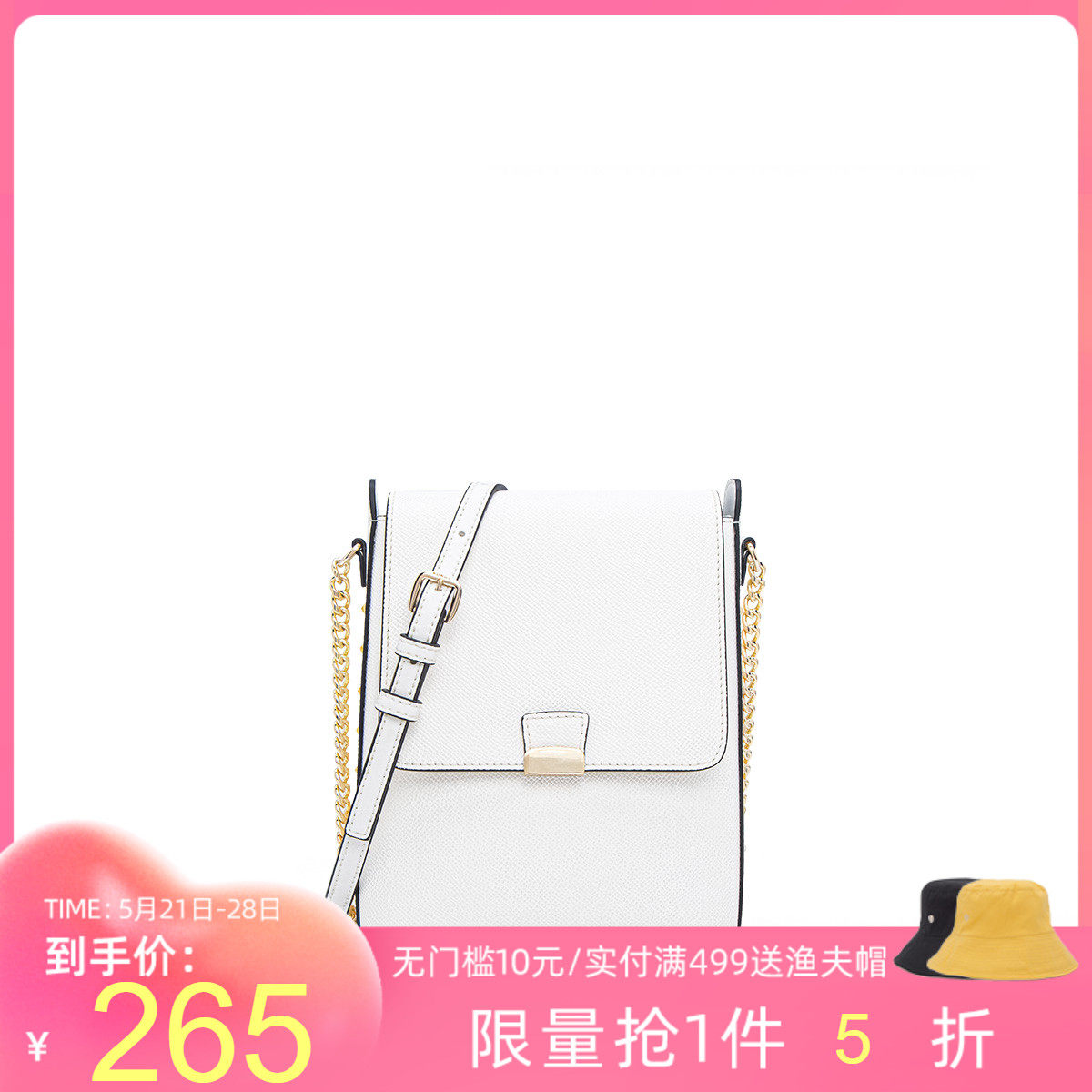 Red Valley Women's Bag 2021 New Minimalist Casual Bull Leather Packet Fashion Chain Phone Bag Slanted Satchel Bag 3754