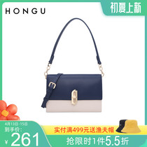 Red Valley Womens Bag 2021 New Bull Leather Temperament Single Shoulder Bag Fashion Hit and Oblique Satchel Bag 100 Lapped Small Square Bag 3663