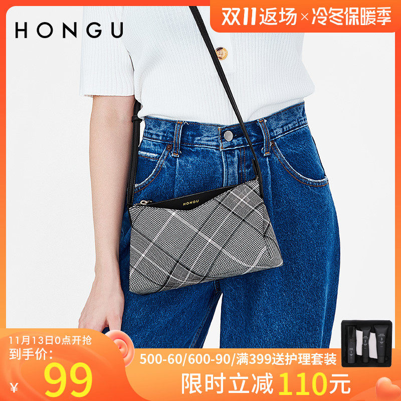 Red Valley Bag 2022 New Casual Plaid Crossbody Women's Bag Zipper Shoulder Bag Cloth Bag Small Bag Women 1925