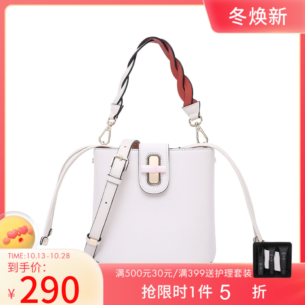 Red Valley women's bag 2022 new fashion trend bucket bag leather personality shoulder bag drawstring messenger bag 3715
