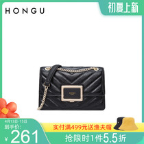 Red Valley Womens Bag 2021 New Fashion Personality Square Button Decorative Bull Leather Single Shoulder Bag Trendy Satchel Satchel Bag 3603