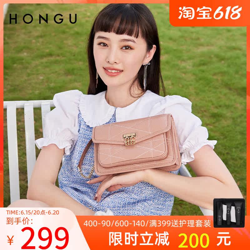 Red Valley Women's Bag 2021 New Fashion Tide Ladies single shoulder Baotou layer Bull Leather Temperamental Satchel chain Pack 3910