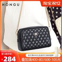 Red Valley womens bag 2021 new diamond grid chain bag crossbody small bag counter with simple commuter soft bag 0842