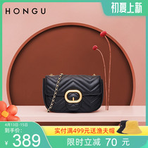 Red Valley Womens Bag 2021 New Fashion Tide Buffalo Leather Single Shoulder Bag Chain Casual Diagonal Satchel Bag 100 hitch 3621