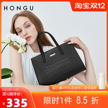 Red Valley womens bag 2021 new counter European and American fashion crocodile leather portable shoulder size 0031