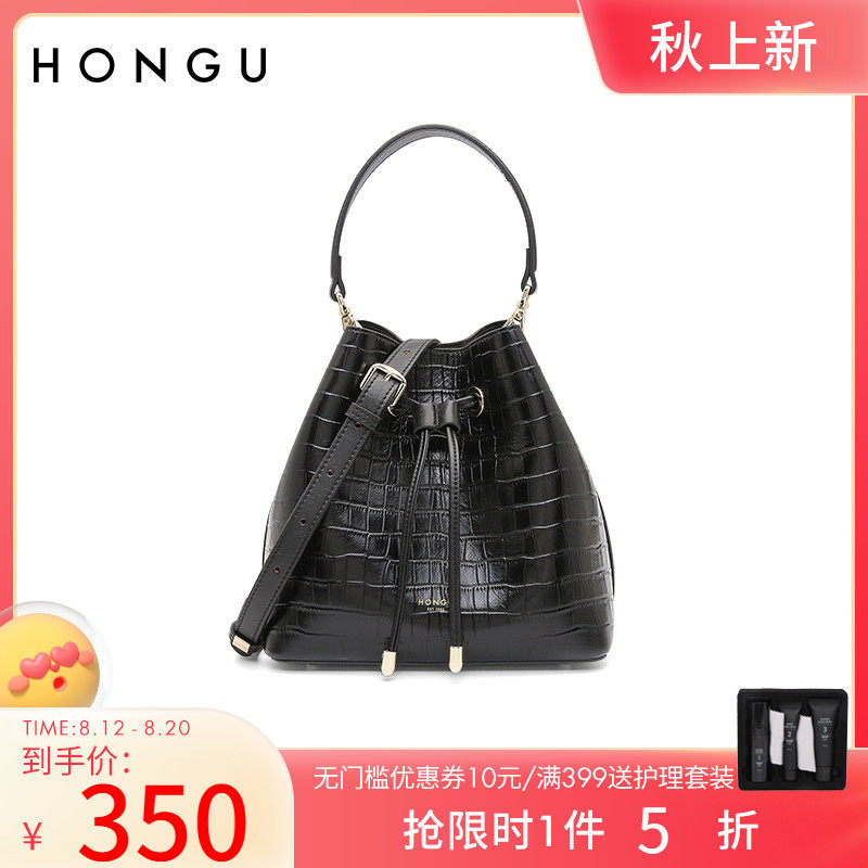 Red Valley Bag Woman 2022 new fashion headskin bucket bag drawn crocodile tattoo personality single shoulder pack 3920
