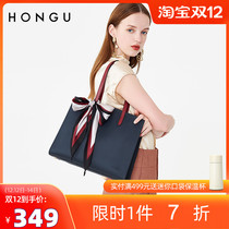 Red Valley womens bag 2021 New Fashion large capacity temperament womens bag ribbon decoration cowhide shoulder bag female 1885