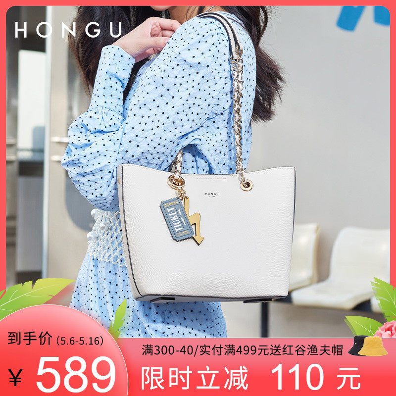 Red Valley Women's Bag 2021 New Leisure Large Capacity Lady Special Bag Cow Leather Fashion Chain Single Shoulder Big Bag 4092