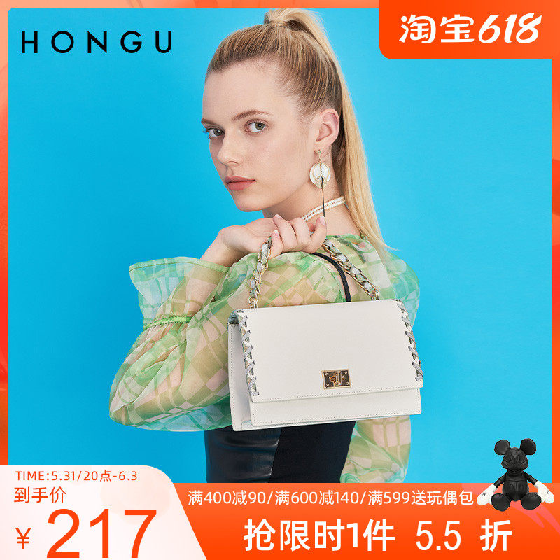 Red Valley Women's Bag 2021 New Fashion Personality Bull Leather Bag Girl Trend Diagonal Satchel small square bag Single shoulder woman bag 3556