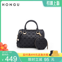 Red Valley Bag Packs Women 2021 New Fashion Personality Boston Women Clad Beef Leather Delicacy Single Shoulder Handbag Tide 3813