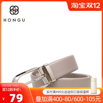 Red Valley 2021 new ladies simple leather practical belt dress pin buckle belt cowhide casual Joker 4906