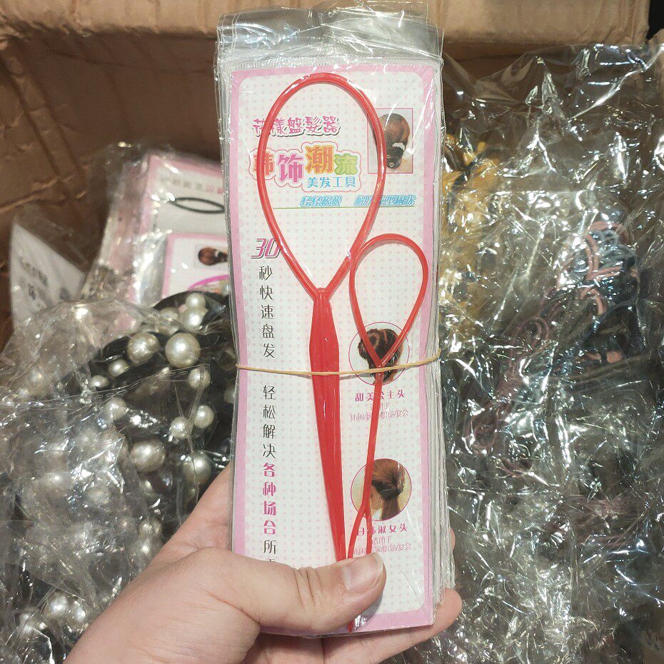 The accessories are shipped with the clothes not just for sale 