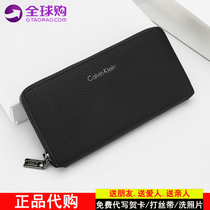 New Ck Wallet Male length Leather Zip Hand Grip Bag Business Bull Leather Hand Grab Bag Youth Hand Bag Mobile Phone Bag Tide