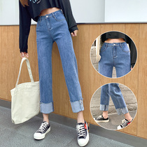 Spring and summer loose nine-point jeans womens 2021 new thin crimped high waist straight denim wild cigarette tube pants