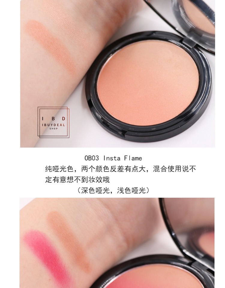 [Kho ngoại quan] Phấn má hồng NYX ombre Blush / 8g - Blush / Cochineal phấn má clio