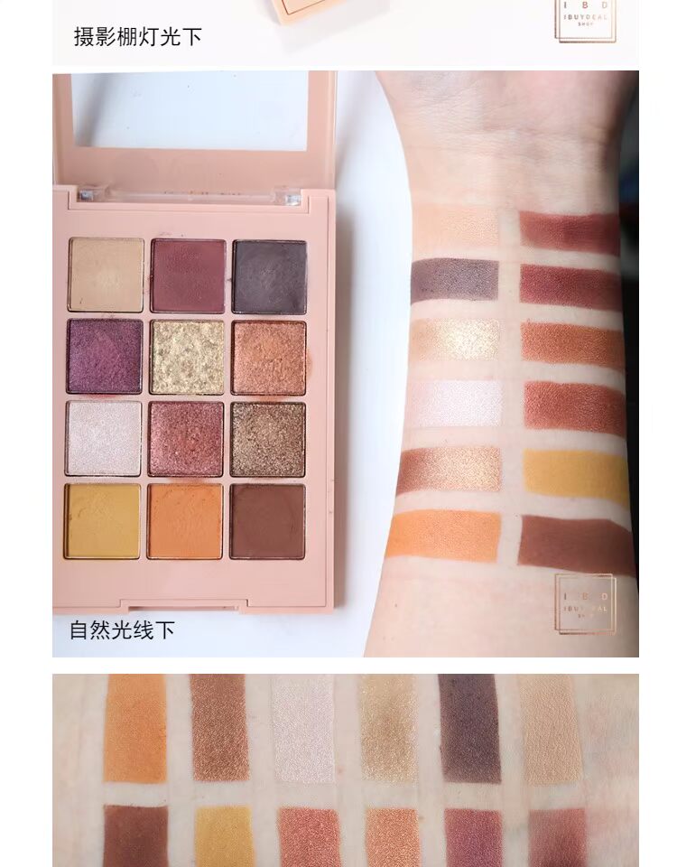 [Tóc kho ngoại quan] J.Cat X-TREME ACCESS POCKET SHADOW túi bóng mắt bỏ túi bảng màu mắt innisfree