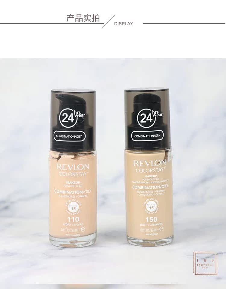 [Bonded] Revlon / Revlon Colortay Liquid Foundation Hỗn hợp / Cơ nhờn / Da khô / Trung bình Khô - Nền tảng chất lỏng / Stick Foundation kem nền wet n wild