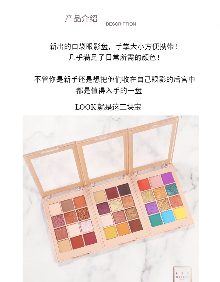 [Tóc kho ngoại quan] J.Cat X-TREME ACCESS POCKET SHADOW túi bóng mắt bỏ túi bảng màu mắt innisfree