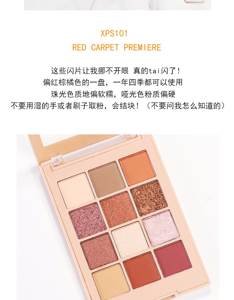 [Tóc kho ngoại quan] J.Cat X-TREME ACCESS POCKET SHADOW túi bóng mắt bỏ túi bảng màu mắt innisfree