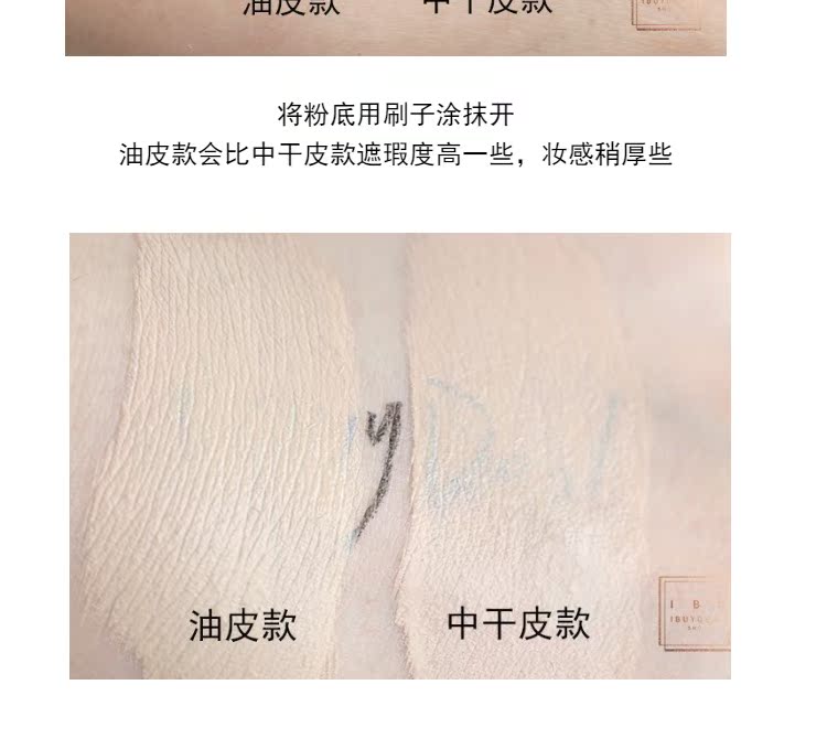 [Bonded] Revlon / Revlon Colortay Liquid Foundation Hỗn hợp / Cơ nhờn / Da khô / Trung bình Khô - Nền tảng chất lỏng / Stick Foundation kem nền wet n wild
