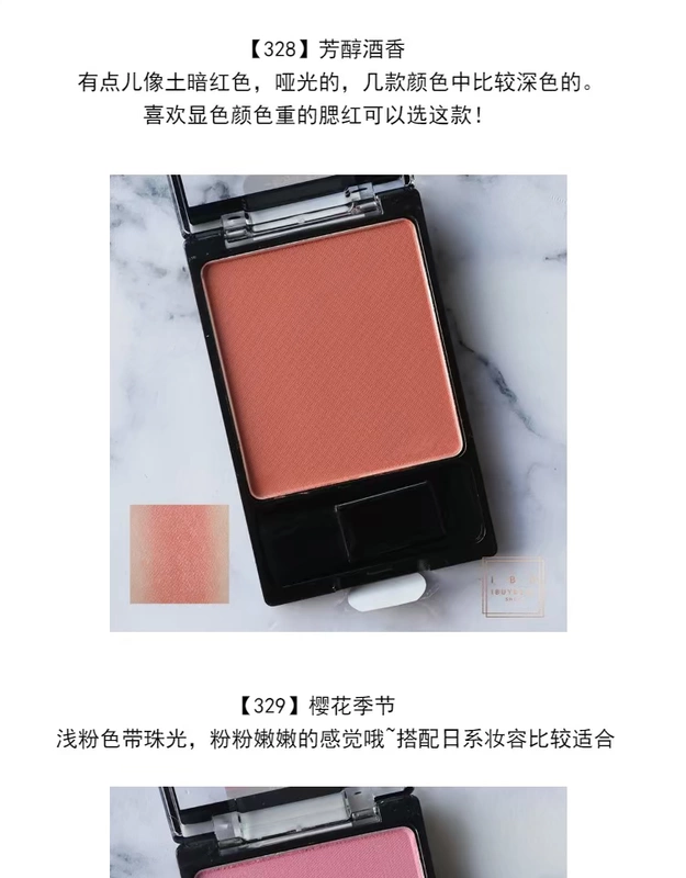 [Khuyên bạn nên] Wet n Wild Color Icon Blush Touch màu đơn sắc má hồng - Blush / Cochineal