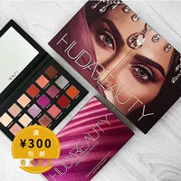 [Thư trực tiếp Hồng Kông] Huda Beauty Desert Dusk Desert Dusk 18 Bảng màu phấn mắt phấn mắt eyeshadow