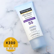 [Hồng Kông 300] Kem chống nắng Neutrogena Ultra Dry-Touch Clear SPF55