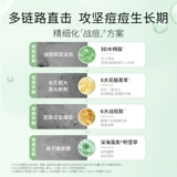 Huaxi Biotechnology Co, сыворотка с гиалуроновой кислотой с салициловой кислотой, борьба с акне, анти-акне, контроль жирного блеска