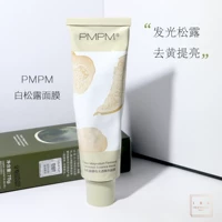 Pmpm, трюфельная маска для лица с розой в составе, глянцевый красный (черный) чай, гелевая маска с салициловой кислотой, легкое нанесение