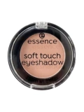 Чистое псевдо -заполняющее лицо!Essence Monochrome Eye Shadow#14 нежный мясо коричневый молоко молоко
