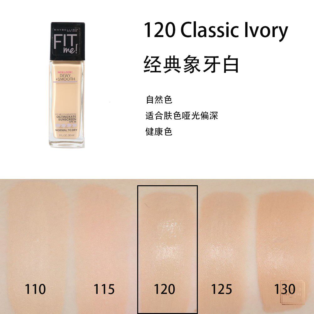 fit me dewy foundation