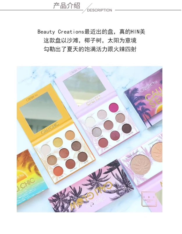 [Bonded BS] Beauty Creations Cali Set Chic Glow Eye Shadow High Disc - Bóng mắt