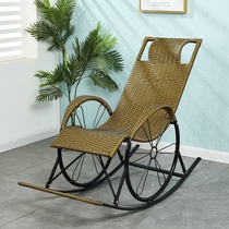 Rocking chair recliner outdoor summer home rocking chair rocking chair adult rattan nap chair casual rattan chair