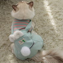 Cat clothes summer male cat thin blue cat kitten puppet milk cat cute pet summer Cat four-legged clothing