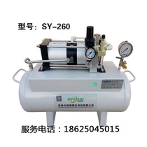 Air booster pump Gas booster pump Compressed air booster pump Air booster Nitrogen booster pump 260