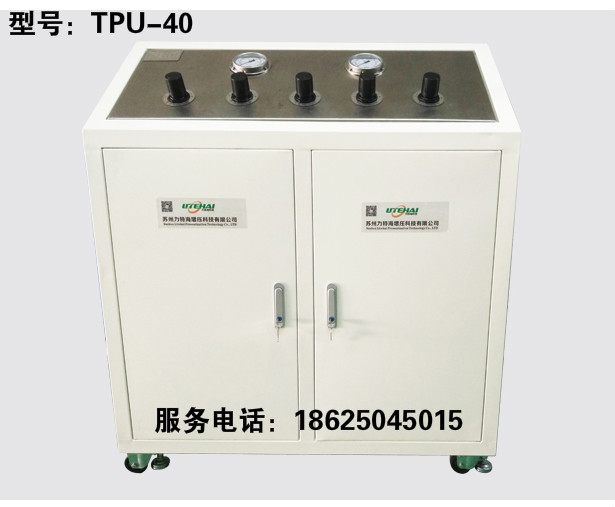 Air booster pump gas booster pump large flow booster pump TPU-40